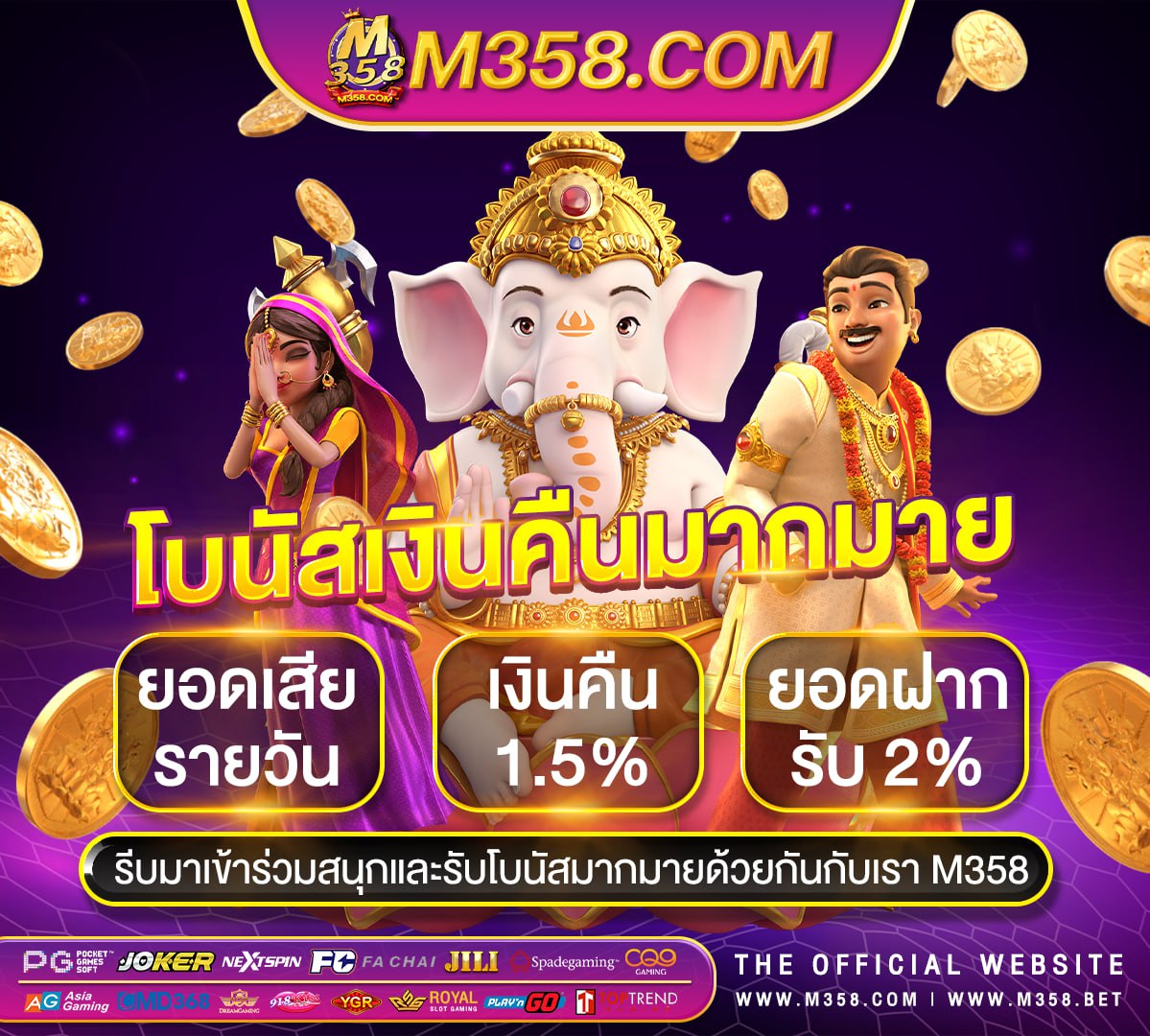 vip7slot เกม ค่าย pg ซือ ฟรี ส ปิ น